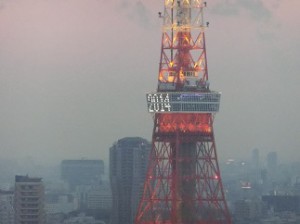 tokyotower